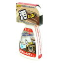 汚れ知らず 60ml 日本ミラコン ヨゴレシラズミニ