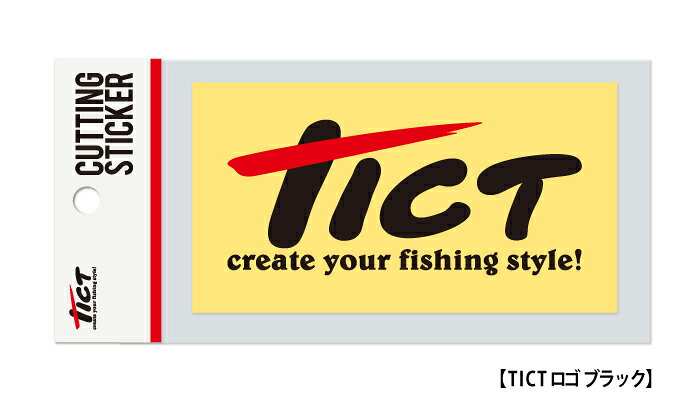 TICT TICTロゴ カッティングステッカー(中)10×4.5cm(ブラック) TICTロゴ カッティングステッカー(チュウ)10×4.5cm(ブラック) ティクト カッティングステッカー