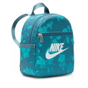 HJ8503006 ナイキ レディース フューチュラ ミニ バックパック(SMOKEY BLUE/DSTCAC/W・容量:6L) NIKE