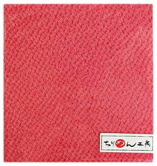 NBK ちりめんカットクロス 23×33cm（無地・梅重） CMN11