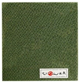 NBK ちりめんカットクロス 23×33cm（無地・草色） CMN42