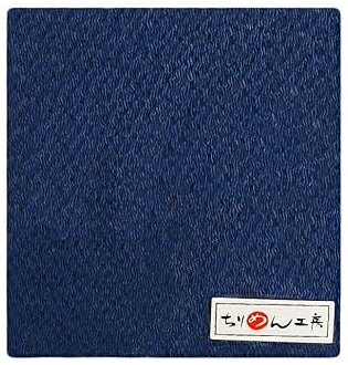 NBK ちりめんカットクロス 23×33cm（無地・伯林青） CMN35-