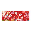 NBK ちりめんカットクロス 23×33cm(金彩・花と櫛柄×赤) GH33-01
