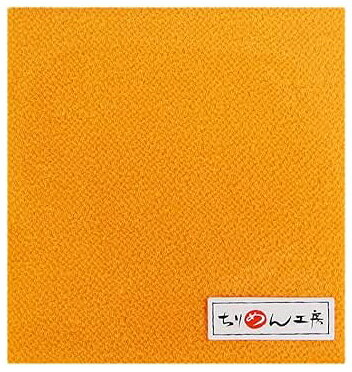 NBK ちりめんカットクロス 22×33cm（無地・金茶） ICN21