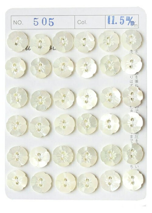 樂天商城 - NBK シェルボタン （白・φ11.5mm） 1台紙（36個付） IGA505-11