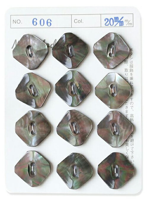 Button - NBK シェルボタン （黒・φ20mm） 1台紙（12個付） IGA606-20