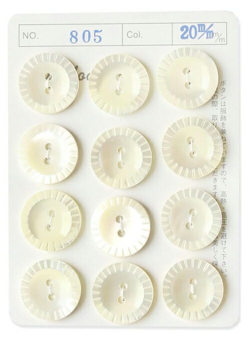 NBK シェルボタン （白・φ20mm）1台紙（12個付） IGA805-20