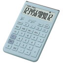 カシオ 電卓 12桁(グレイッシュブルー) Comfy ジャストタイプ JT-200T-BU-N(2)