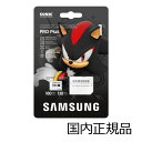 MB-MD1T0SA/LC1-IT Samsung|サムスン 【国内正...(2)