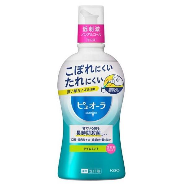 薬用ピュオーラ洗口液 ノンアルコール 420ml 花王 ピユオ-ラセンコウNA420