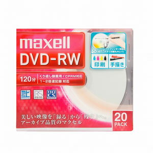 DW120WPA.20S ޥ 2®б DVD-RW 20ѥå4.7GB ۥ磻ȥץ󥿥֥ maxell