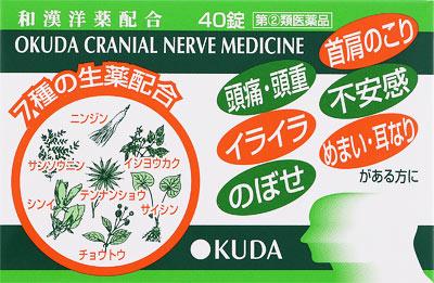 (2)ʡ۱ǾK 40  Υ󥱥䥯40T [Υ󥱥䥯40T]ʼB