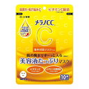 メラノCC 集中対策マスクプラス 10枚 ロート製薬 メラノCCタイサクマスク10