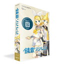 【返品種別B】□「返品種別」について詳しくはこちら□2015年12月 発売※操作方法、製品に関するお問い合わせにつきましてはメーカーサポートまでお願いいたします。※こちらの商品はパッケージ（DVD-ROM）版です。プロダクトキーも同梱されています。ハッキリした滑舌、キュートな声から吐息まで！　パワフル＆チャーミングなツインボーカル。◆パワフル＆チャーミングなイメージそのままに、はっきりした滑舌と力強さ、声の明瞭度を向上させ、声の可愛らしさも丁寧にチューニングしたバーチャルシンガーです。◆声の多様性を持たせるために、柔らかい声や、息が多い声も搭載。「E.V.E.C.」（イーベック）機能やクロスシンセシス機能で操作することで、メリハリの有る歌声を作ることが可能になっています。特に、大声で歌わせつつ、グロウル機能を使用すると、強烈な歌いまわしが可能。◆VOCALOID4に対応したボーカルエディターPiapro Studio、500種類以上の楽器を収録した音楽制作ソフトStudio Oneを同梱しています。◆歌声データベースは、音楽スタジオにて大量に収録された声優：下田麻美さんの声に各種編集を施し、様々な声色を含む形で、丁寧に制作されております。多彩な声色をコントロールするE.V.E.C.機能や、ジェンダーファクターやブライトネス、クロスシンセシス（モーフィング機能）やグロウル（うなり声/ガナリ声機能）などの各種機能に対応しており、同梱のボーカルエディター「Piapro Studio」から操作できます。■　動作環境　■【Windows】OS：Windows 10 / 11（32/64bit）HDD：25GB以上の空き容量（NTFSフォーマット）光学ドライブ：DVD-ROMドライブ【Mac】OS：Mac OS X 10.8/10.9/10.10HDD：25GB以上の空き容量（HFS＋フォーマット）※MAC用インストーラーのダウンロードについてスマートフォンのテザリングなど、モバイルデータ通信経由ではダウンロードできない場合があります。光回線など高速で安定したブロードバンド・インターネット通信経由でダウンロードして下さい。【共通】CPU：Intel Core 2 Duo 2GHz 以上メモリ：2GB以上（4GB以上を推奨）モニタ：1280×768px以上の画面解像度ネットワーク：インターネット接続環境が必要です。※詳しくはメーカーホームページをご確認ください。[カガミネリンレンV4XH]パソコン周辺＞パソコンソフト＞音楽編集・ボーカロイド・DTM関連ソフト