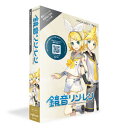 【返品種別B】□「返品種別」について詳しくはこちら□2015年12月 発売※操作方法、製品に関するお問い合わせにつきましてはメーカーサポートまでお願いいたします。※こちらの商品はパッケージ（DVD-ROM）版です。プロダクトキーも同梱されています。ハッキリした滑舌、キュートな声から吐息まで！　パワフル＆チャーミングなツインボーカル、英語音声ライブラリー同梱版。◆パワフル＆チャーミングなイメージそのままに、はっきりした滑舌と力強さ、声の明瞭度を向上させ、声の可愛らしさも丁寧にチューニングした日本語バーチャルシンガーです。◆声の多様性を持たせるために、柔らかい声や、息が多い声も搭載。「E.V.E.C.」（イーベック）機能やクロスシンセシス機能で操作することで、メリハリの有る歌声を作ることが可能になっています。特に、大声で歌わせつつ、グロウル機能を使用すると、強烈な歌いまわしが可能。◆英語対応の歌声データベースもバンドルし、VOCALOID4に対応したボーカルエディターPiapro Studio、500種類以上の楽器を収録した音楽制作ソフトStudio Oneを同梱しています。◆歌声データベースは、音楽スタジオにて大量に収録された声優：下田麻美さんの声に各種編集を施し、様々な声色を含む形で、丁寧に制作されております。多彩な声色をコントロールするE.V.E.C.機能や、ジェンダーファクターやブライトネス、クロスシンセシス（モーフィング機能）やグロウル（うなり声/ガナリ声機能）などの各種機能に対応しており、同梱のボーカルエディター「Piapro Studio」から操作できます。■　動作環境　■【Windows】OS：Windows 10 / 11（32/64bit）HDD：25GB以上の空き容量（NTFSフォーマット）光学ドライブ：DVD-ROMドライブ【Mac】OS：Mac OS X 10.8/10.9/10.10HDD：25GB以上の空き容量（HFS＋フォーマット）※MAC用インストーラーのダウンロードについてスマートフォンのテザリングなど、モバイルデータ通信経由ではダウンロードできない場合があります。光回線など高速で安定したブロードバンド・インターネット通信経由でダウンロードして下さい。【共通】CPU：Intel Core 2 Duo 2GHz 以上メモリ：2GB以上（4GB以上を推奨）モニタ：1280×768px以上の画面解像度ネットワーク：インターネット接続環境が必要です。※詳しくはメーカーホームページをご確認ください。[カガミネリンレンV4XバンドルH]パソコン周辺＞パソコンソフト＞音楽編集・ボーカロイド・DTM関連ソフト