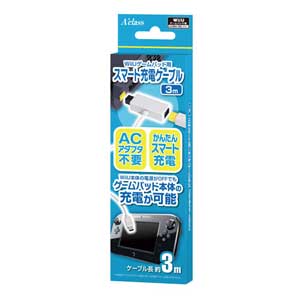 【Wii　U】Wii　Uゲームパット用スマート充電ケーブル（3m）　【税込】　アクラス　[SASP-0324]【返品種別B】【RCP】