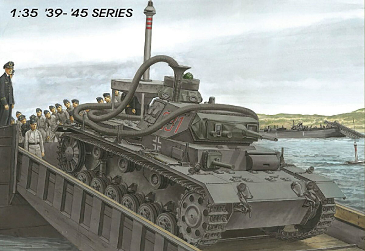 楽天市場】ドラゴン 1/35 プラモデルの通販 楽天市場】ドラゴン 1/35 プラモデルの通販