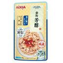 キャットフード ウェット 金缶 芳醇 減塩タイプ 削り節入りまぐろ 35g アイシア GHM-8ゲンエンケズリブシ35G