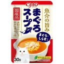 キャットフード ウェット パウチ CIAO まぐろスープ まぐろ・しらす入り 30g いなばペットフード IC-551マグロSマグロシラス30