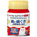 キャットフード CIAO ちゅ〜るドリンク 歯と歯ぐきの健康維持に配慮 まぐろ 120g いなばペットフード CS-147ハノケンコウマグロ120G