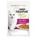 キャットフード ウェット パウチ モンプチ プチクラフト サーモン 海老入りソース仕立て 40g ネスレ日本 12572743プチCサケエビ40G