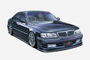 アオシマ アオシマ 1/24 アンクエルション Y33 シーマ '96 (ニッサン)