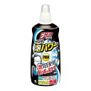 サニボン泡パワー 本体 400ml 小林製薬 サニボンアワパワ-ホンタイ