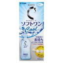 ロートCキューブソフトワンクールa 500ml ロート製薬 Cキユ-ブソフトワンク-ル500ML