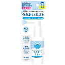 オーラルプラス 口腔用スプレー うるおいミスト ミントの香味 50ml アサヒグループ食品 OPコウクウSPウルオイミストM50ML