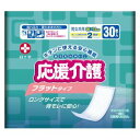 応援介護 フラットタイプ 30枚 白十字 オウエンカイゴフラツト(4)