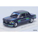 スパーク×キッドボックス 1/43 BMW 2002 ti 1971 tuned by ALPINA【SKB43031】 ミニカー