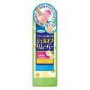 ネイルネイル ジェルオフリムーバー 100ml スタイリングライフH BCLカンパニー NNジエルリム-バ-