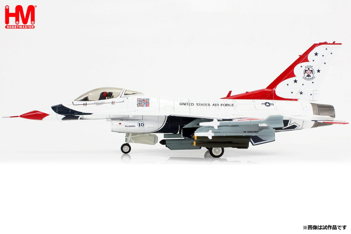 ホビーマスター　プリモ　F-16CM ホビーマスター プリモ F-16CM ホビーマスター F-16 プリモ