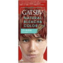 ギャツビー ナチュラルブリーチカラー クールロゼ マンダム GB Bカラ-ク-ルロゼ