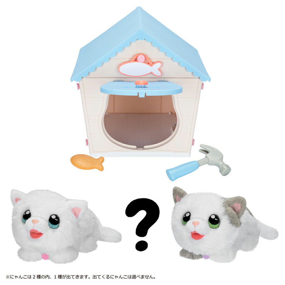 ������ȥߡ� �ޥ�����DIY �ˤ�󤳤Ȥ�����