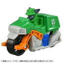 タカラトミー パウ・パトロール ダイキャストビークル ロッキー クリーンモーター