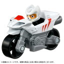 タカラトミー パウ・パトロール ダイキャストビークル ワイルド スパイクモーター