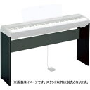 L-85 ヤマハ P-115B/45B 対応スタンド(ブラック) YAMAHA その1