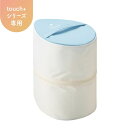 ASB-33 アピックス|APIX アピックス 超音波加湿器 SHIZUKU用 収納バッグ 大(touch+/Steam/HYBLIDシリーズ用) [ASB33...