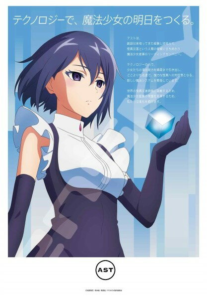 【返品種別B】□「返品種別」について詳しくはこちら□2025年02月 発売※画像はイメージです。実際の商品とは異なる場合がございます。※同一と思われるお客様より大量のご注文をいただいた場合、ご注文をお取り消しとさせていただく場合がございます...