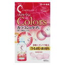 ロートCキューブ ソフトワンカラーズ100ml ロート製薬 Cキユ-ブソフトワンカラ-ズ
