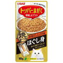 焼かつお ほぐし身 本格だしミックス味 10g いなばペットフード QSC-165ホグシミダシM10G