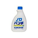 ノロパンチ つけかえ用 400ml 健栄製薬 ノロパンチツケカエ400ML