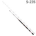 25リーオマスターマダイ S-235 ダイワ 25 リーオマスター マダイ S-235・J DAIWA 船竿 コマセ真鯛竿(4)