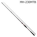 25コウガテンヤゲームMX MH-230MTB ダイワ 25 紅牙テンヤゲーム MH-230MTB・J メタルトップモデル ベイト DAIWA 一つテンヤ竿