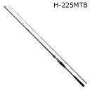 ダイワ 25 紅牙テンヤゲーム MX H-225MTB・J メタルトップモデル ベイト 25コウガテンヤゲームMX H-225MTBDAIWA 一つテンヤ竿(4)