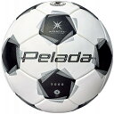 F4K5000 モルテン サッカーボール 4号球 ペレーダ5000キッズ(スノーホワイトパール×メタリックブラック) molten