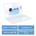 NEC|エヌイーシー ノートパソコンN1676/JAW-J【Joshi...(2)
