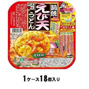 鍋焼えび天うどん 220g（1ケース18個入） 五木食品 ナベヤキエビテンウドン18コ