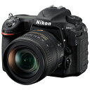 D500LK16-80【税込】 ニコン デジタル一眼レフカメラ「D500」16-80 VR レンズキット Nikon　D500 [D500LK1680]【返品種別A】【送料無料】【RCP】